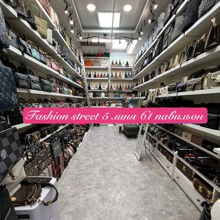 Логотип телеграм канала @fashionbags599 — fashion bags