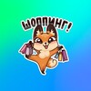 Logo of telegram channel fashionistas_haven — Fashionista’s Haven 🛍️