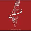 Logo saluran telegram fashionqueenhack — هكر👗المطور رهف 🎮hollywood-story