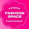Логотип телеграм канала @fashionspace_nsk — FASHION SPACE Новосибирск