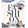 Логотип телеграм канала @fashiontoristory — Fashion Tori Story