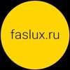 Логотип телеграм канала @fasluxmeb — Фаслюкс (Faslux) | Замена фасадов и столешниц | Ремонт мебели