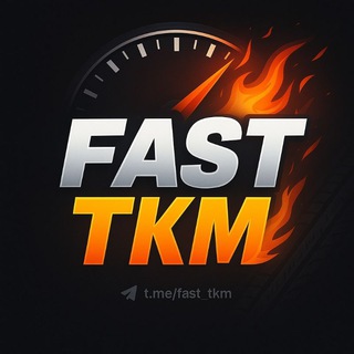 Telegram channel 𝙁𝘼𝙎𝙏 𝙏𝙆𝙈 🇹🇲 logo