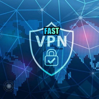 لوگوی کانال تلگرام fast_vpn_server — پروکسی تلگرام