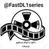 لوگوی کانال تلگرام fastdl1series — MobLand | FastDL1series | Reacher | سریال خارجی |
