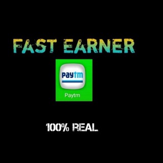 Logo of telegram channel fastearning62198 — Fast Earner️