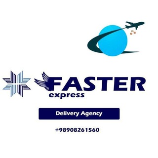 Telegram kanalining logotibi faster_express_cargo — Faster Express