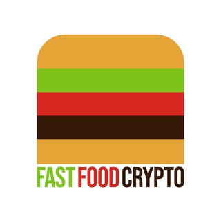 Логотип телеграм канала @fastfood_crypto — Fast Food Crypto🍔