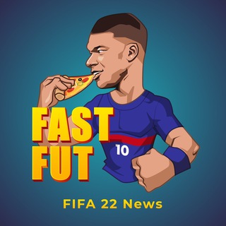 Логотип телеграм канала @fastfut_fifa — FAST FUT | FIFA 23 News