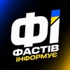 Логотип телеграм -каналу fastiv_informue — Фастів Інформує
