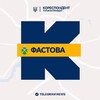 Логотип телеграм -каналу fastiv_kor — Кореспондент Фастова