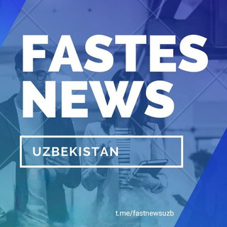 Telegram kanalining logotibi fastnewsuzb — Fastest News Uzbekistan