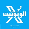 لوگوی کانال تلگرام fastp1 — الو توئیت | AloTweet