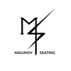 Логотип телеграм канала @fastskating — Migunov Skating