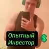 Logo of telegram channel faststartsubs — O L E G P R O 1 0 0