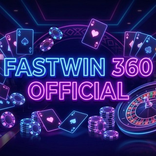 टेलीग्राम चैनल का लोगो fastwin_360_official — 𝐅𝐀𝐒𝐓𝐖𝐈𝐍 360 𝐎𝐅𝐅𝐈𝐂𝐈𝐀𝐋