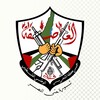 شعار قناة تلجرام fatehmediaps — حركة فتح