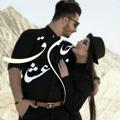Logo saluran telegram fatemehsheirdunyasi — ‌‌‌‌‌‌‌‌‎‌‌‎‌‌ ‌╲\╭┓ ╭💜 #جـــان عشـــاق❉ ┗╯\╲