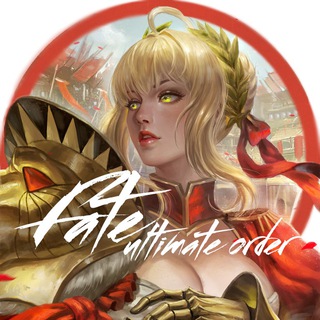 Logo del canale telegramma fateultimateorder - Fate/Ultimate Order 🏆