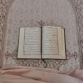 لوگوی کانال تلگرام fatimawritingss — | عُـشـاق الـمَـهـدي |💛