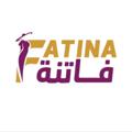 Logo saluran telegram fatina_fashion — 🎀 فـــاااُتــنــــۂ