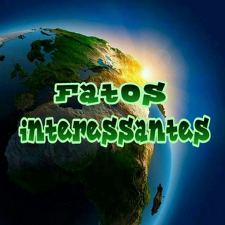 Telegram channel Fatos Interessantes logo