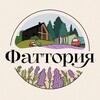 Логотип телеграм канала @fattoria_arkashevo — ФАТТОРИЯ