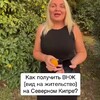 Логотип телеграм канала @fatumliveturkey — ЗАРУБЕЖНАЯ НЕДВИЖИМОСТЬ