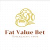 Логотип телеграм канала @fatvaluebet — FAT VALUE BET | Совершаем налёты и экологично грабим букмекеров