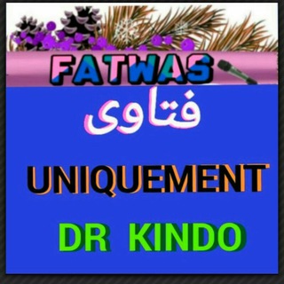 Logo de la chaîne télégraphique fatwaskindo - FATWA DU CHEIKH MOHAMMADE KINDO