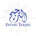 Logo saluran telegram fatwatarjihmu — Fatwatarjih.or.id