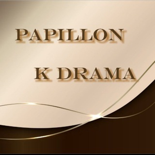 Logo saluran telegram fav_papillon — pαpꪱᥣᥣoꬻ✨