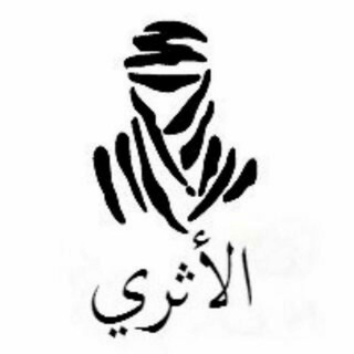 Логотип телеграм канала @favaiding — Фавайд