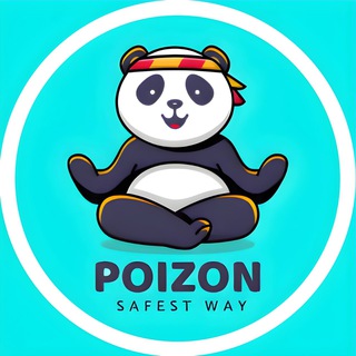 Логотип телеграм канала @favo_china — Safest Way | Poizon & 95