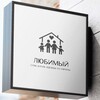 Логотип телеграм канала @favoritesekond — ❤️ЛЮБИМЫЙ❤️Европейский Сток & Секонд