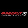 Логотип телеграм канала @favoritmotorsirk — Фаворит М 🇯🇵🇨🇳🇰🇷