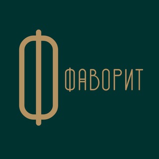 Логотип телеграм канала @favoritrestaurant — Ресторан «Фаворит»