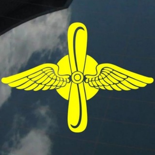 Логотип телеграм канала @favtrf — Новости Росавиации