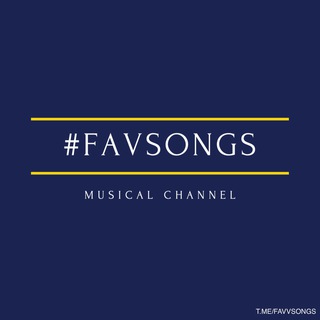 Логотип телеграм канала @favvsongs — #FavSongs