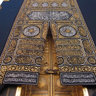 Логотип телеграм канала @fawaid_01 — Ислам / Islam