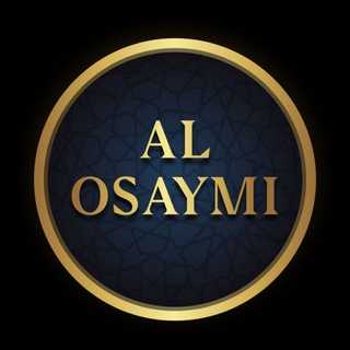 Logo de la chaîne télégraphique fawaidalosaymi - Fawaid Al Osaymi