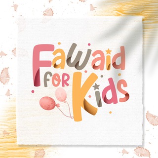 Telegram channel Fawaid For Kids logo