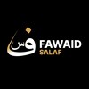 لوگوی کانال تلگرام fawaidsalaf1 — Fawaid Salaf