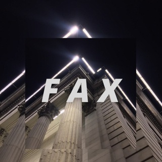 Логотип телеграм канала @faxmu — Fax | Музыка | Треки | Сохры