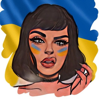 Логотип телеграм -каналу faynay_ukrayna — Файна Юкрайна|ТРЕШ 24/7
