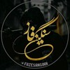 لوگوی کانال تلگرام faze_sanginiii — ✞ﻓـ๛ـٰازِ سَـنٰگـ๛ـین✞