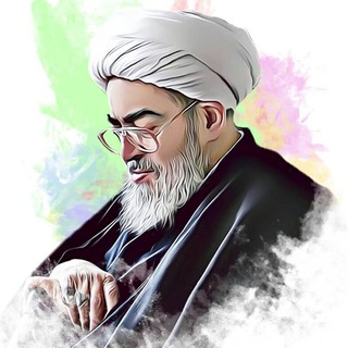 لوگوی کانال تلگرام fazellankarani — آیت الله العظمی فاضل لنکرانی