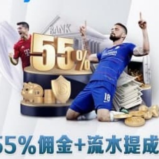 电报频道的标志 fazhan101 — 亚博招商🏆乐鱼 华体会 爱游戏 🏆代理加盟