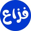 شعار قناة تلجرام fazzaspx — فزاع سباكس SPX🤖💰