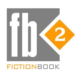 Логотип телеграм канала @fb2read — FB2 библиотека